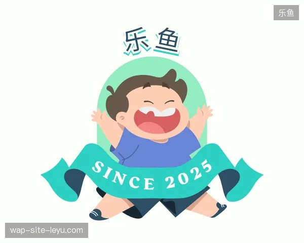 走近乐鱼官方网站